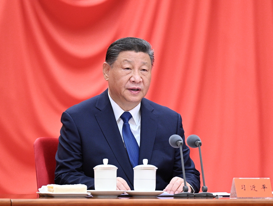 ??1月6日，中共中央總書記、國家主席、中央軍委主席習近平在中國共產(chǎn)黨第二十屆中央紀律檢查委員會第四次全體會議上發(fā)表重要講話。