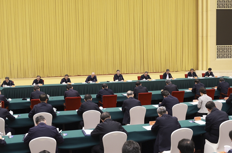 4月23日下午,中共中央總書記、國家主席、中央軍委主席習(xí)近平在重慶主持召開新時(shí)代推動(dòng)西部大開發(fā)座談會(huì)并發(fā)表重要講話。