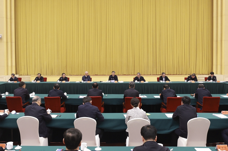4月23日下午,中共中央總書記、國家主席、中央軍委主席習(xí)近平在重慶主持召開新時(shí)代推動(dòng)西部大開發(fā)座談會(huì)并發(fā)表重要講話。