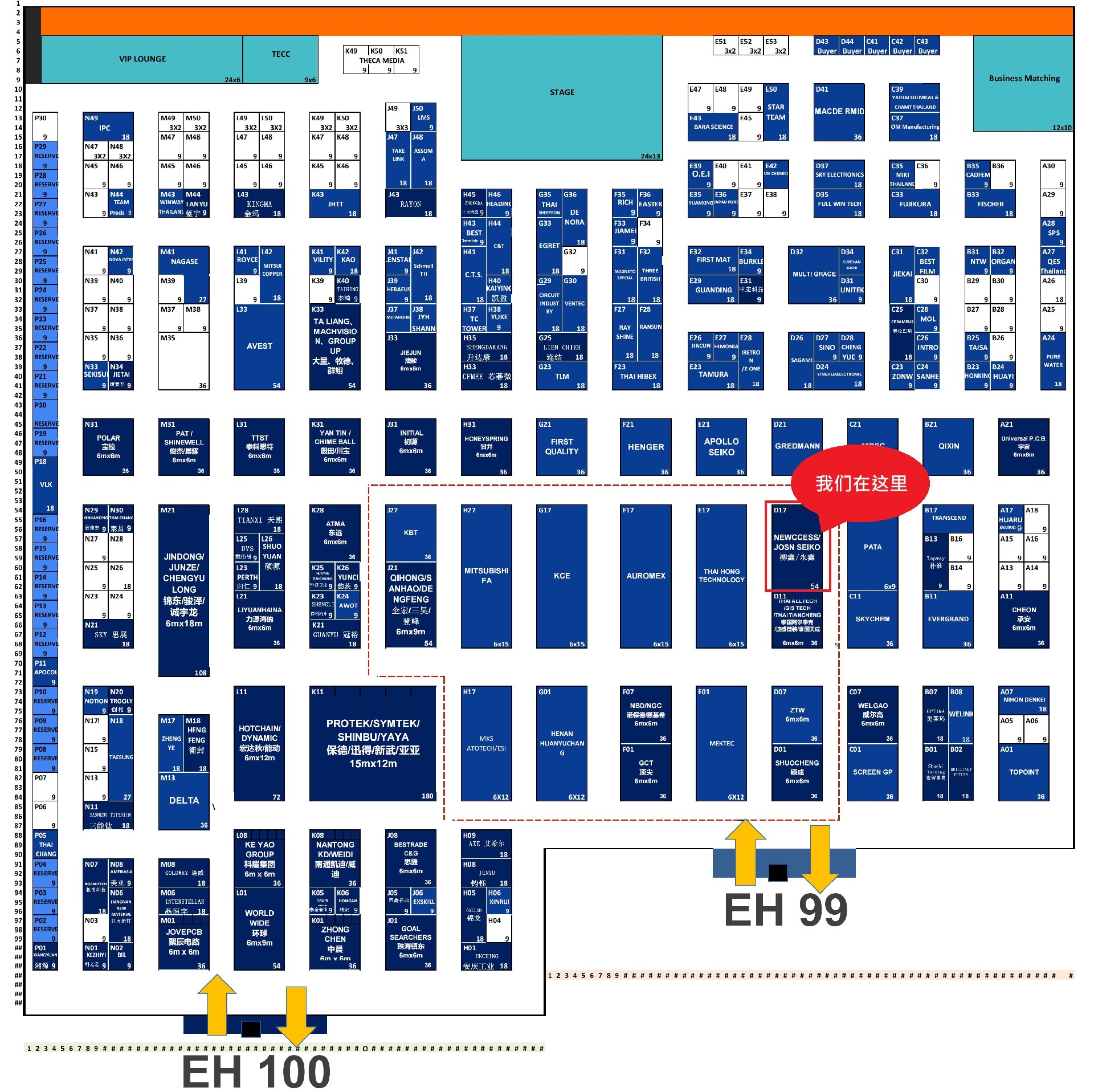 THECA 2025 Master Floor plan_20250528_01.jpg